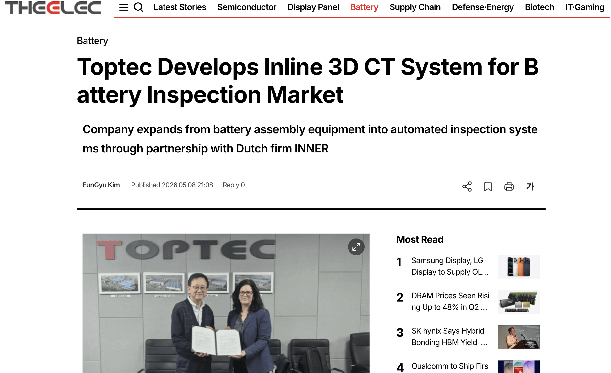 FEATURE: Toptec Develops Inline 3D CT System for Battery Inspection Market