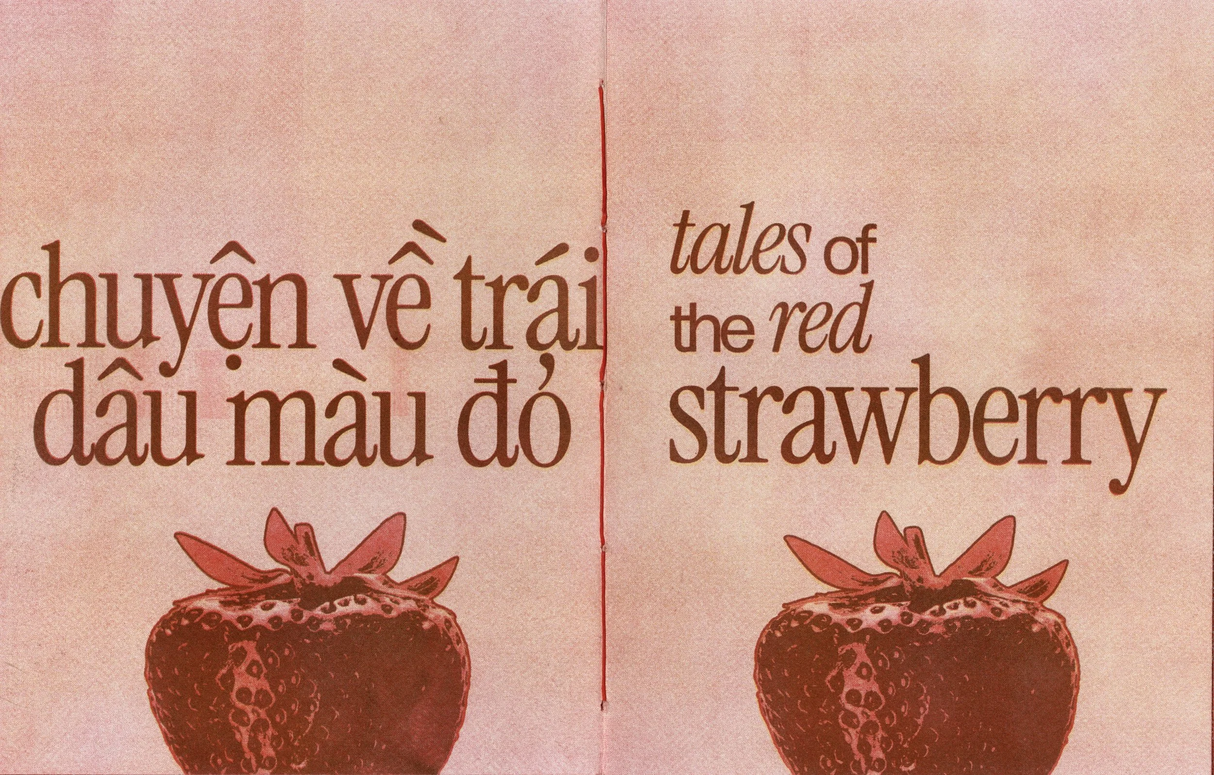 strawberry012.png