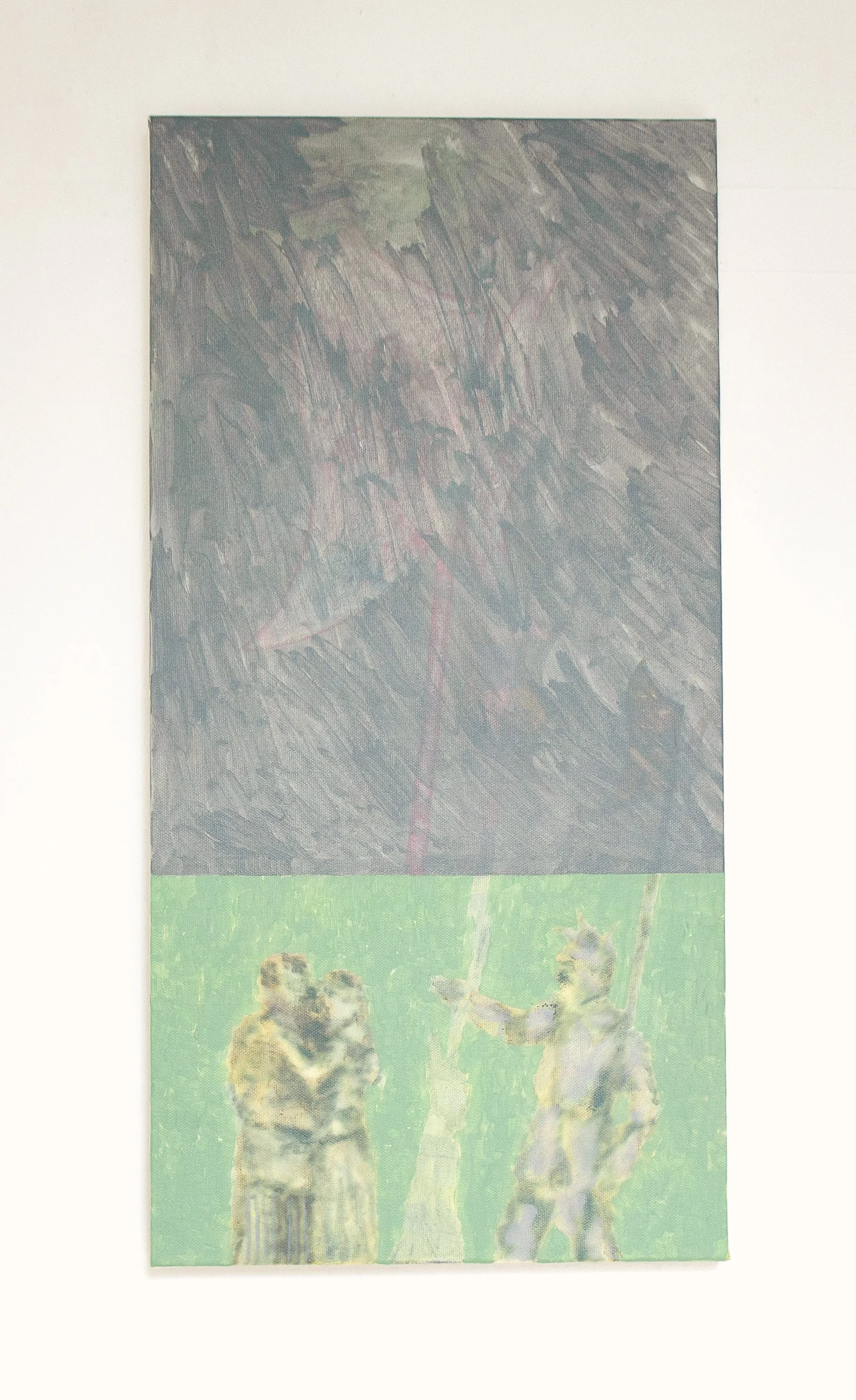 Defending my honour, 2026