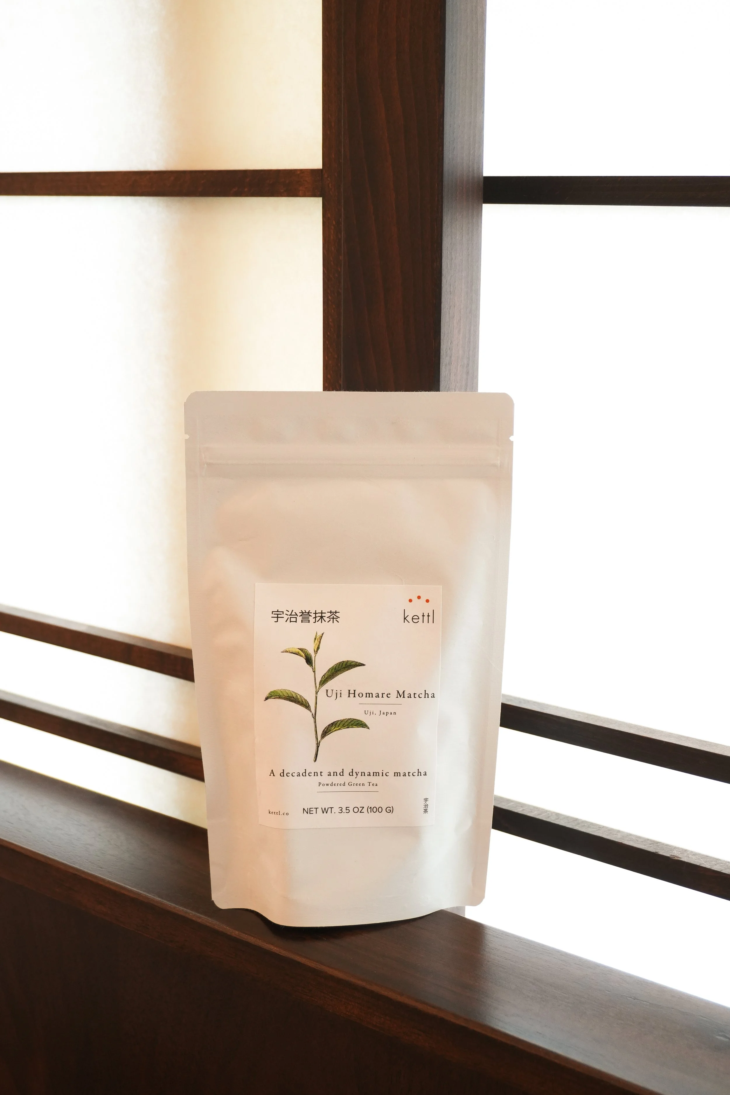 Uji Homare Matcha