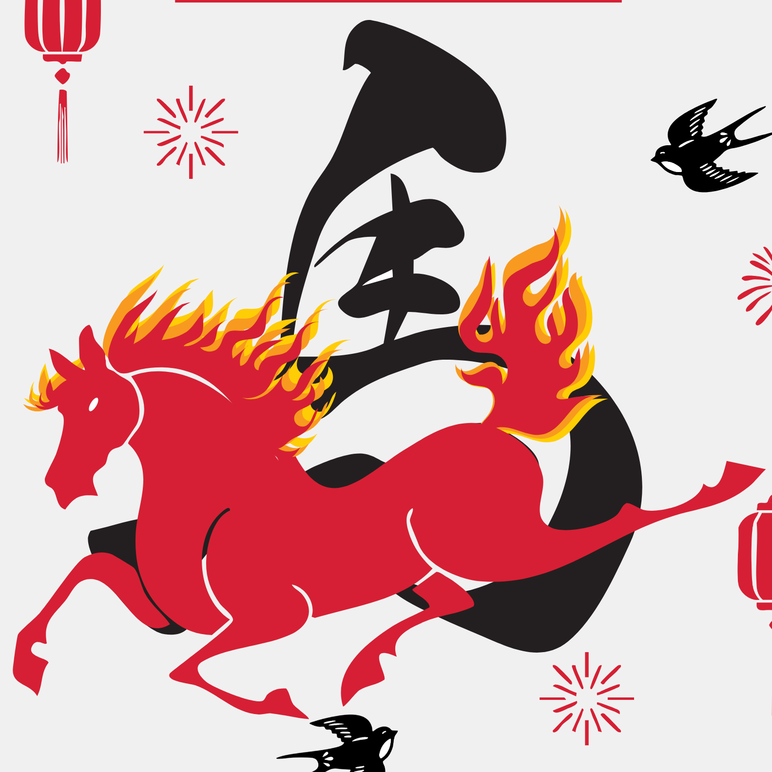 5th Annual Lantern Festival