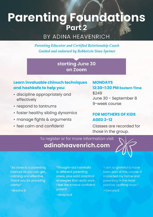 Website Foundations 2 flyer 4.22.25.jpg