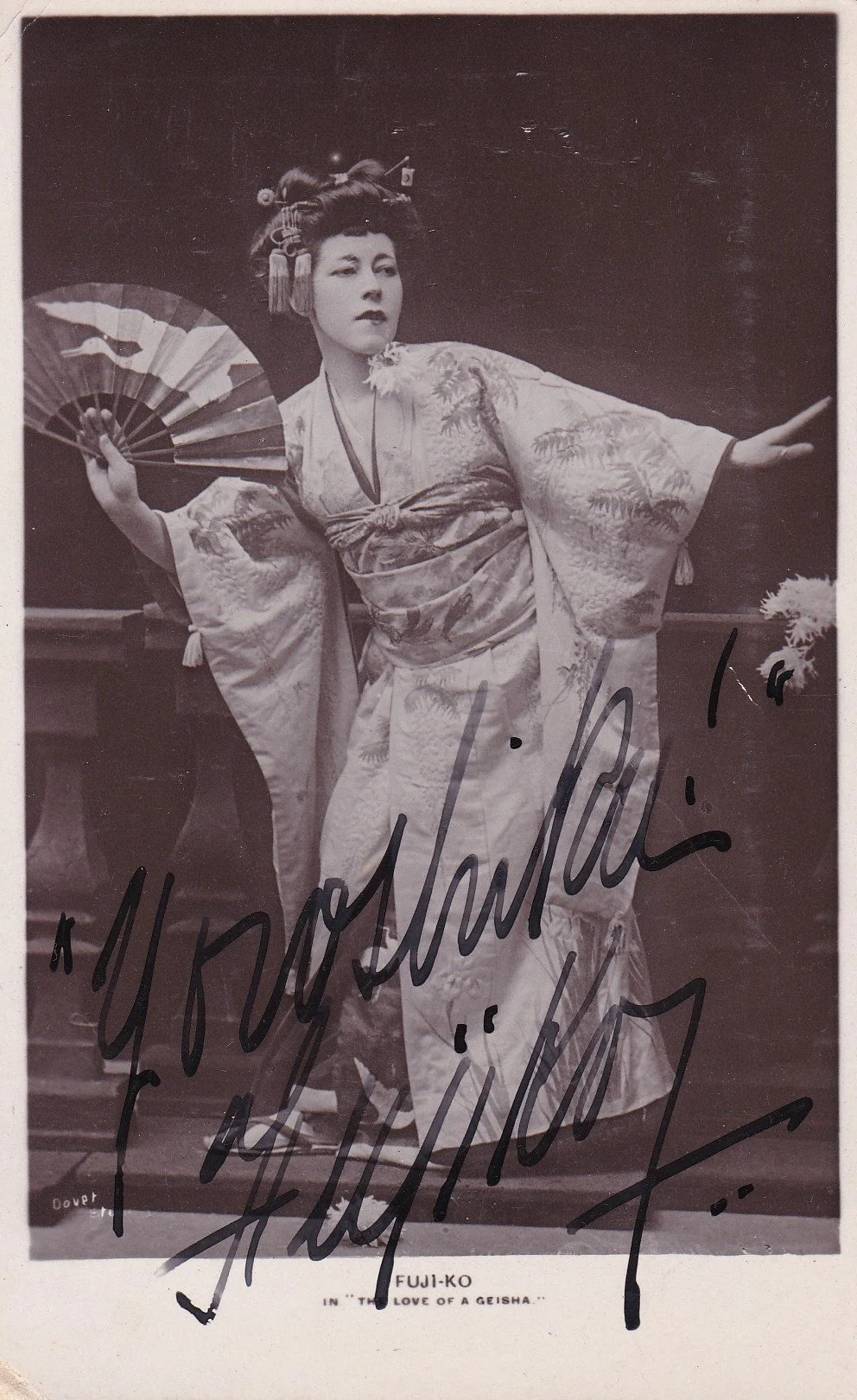 autographed postcard, Fuji-ko (Florence Kent). Author's own collection.