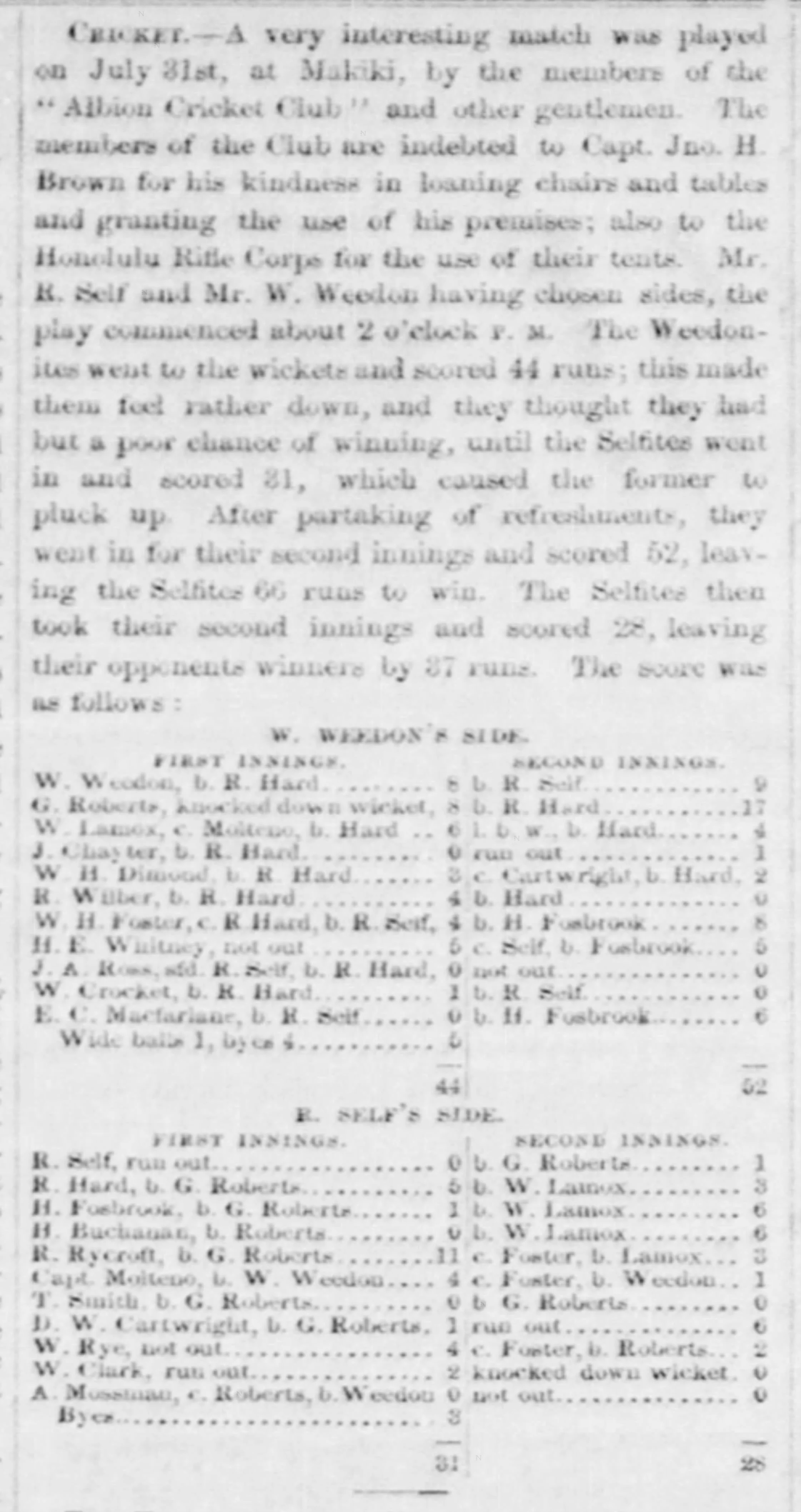 Cricket. Pacific Commercial Advertiser (Honolulu, HW), 3 August 1867.  Image created by the Library of Congress. Public domain.
