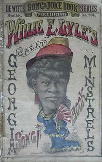 WIllie E. Lyle. Copyright underdermined.