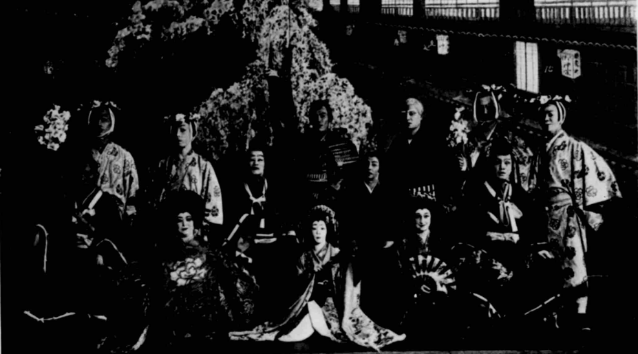 Hanako and the other performers of the Arayama Troupe in London. Ladies' Field, 14 October 1905. Image created by the British Library Board. No known copyright holder.