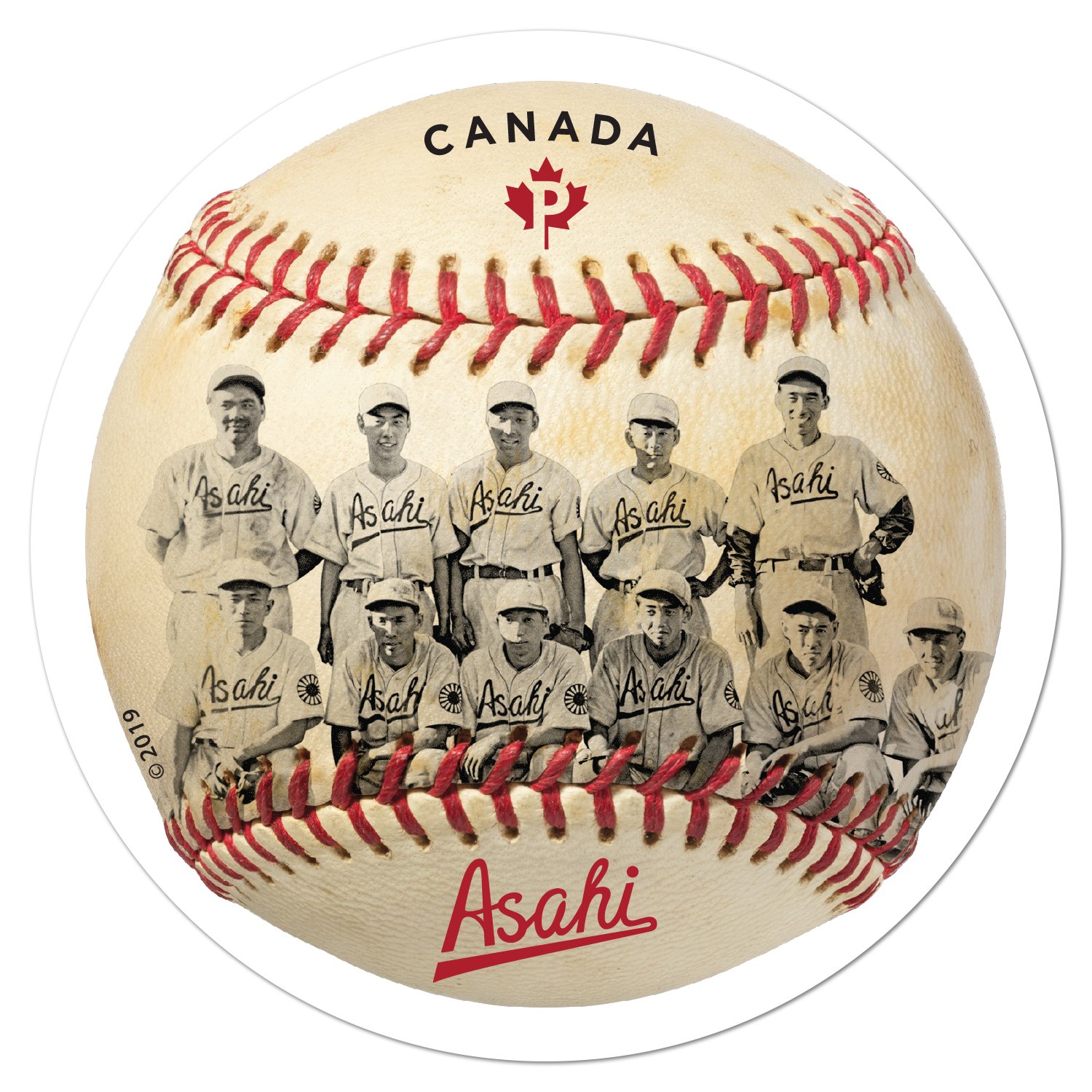 Asahi Baseball Team, 1940, Canada Post stamp, 2019. Used with permission.