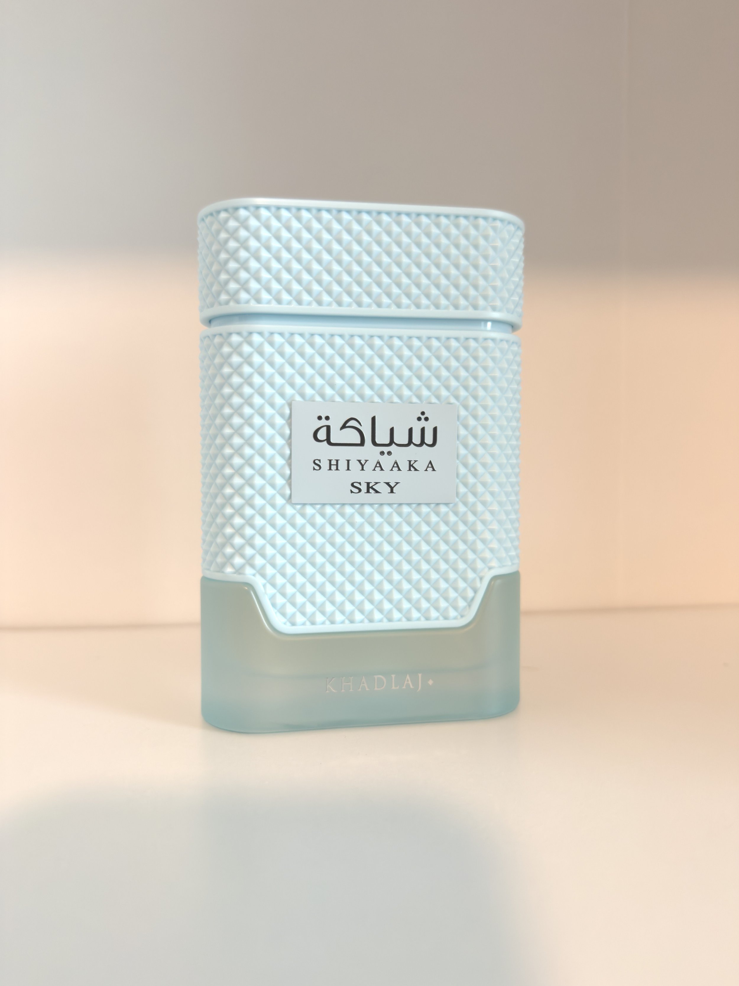 Khadlaj Shiyaaka Sky (Edp) (Dupe of Guerlain Herbes Troublantes)