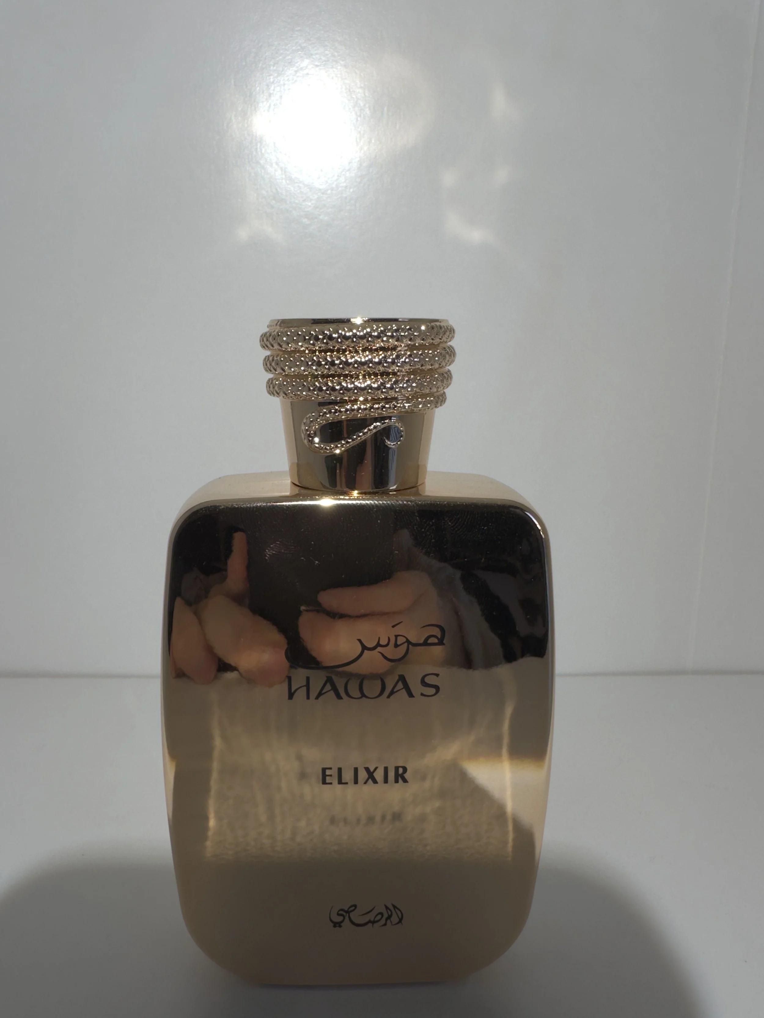 Rasasi Hawas Elixir (Dupe of  Jean Paul Gaultier Le Male Elixir)
