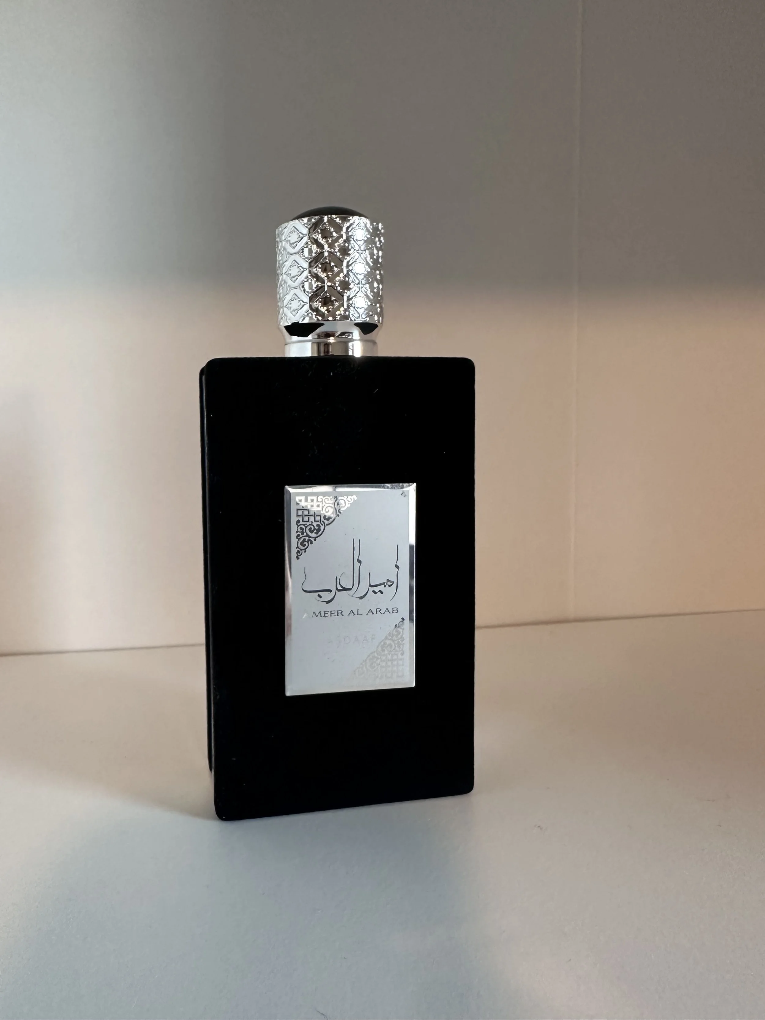 Asdaaf Ameer Al Arab (Edp)