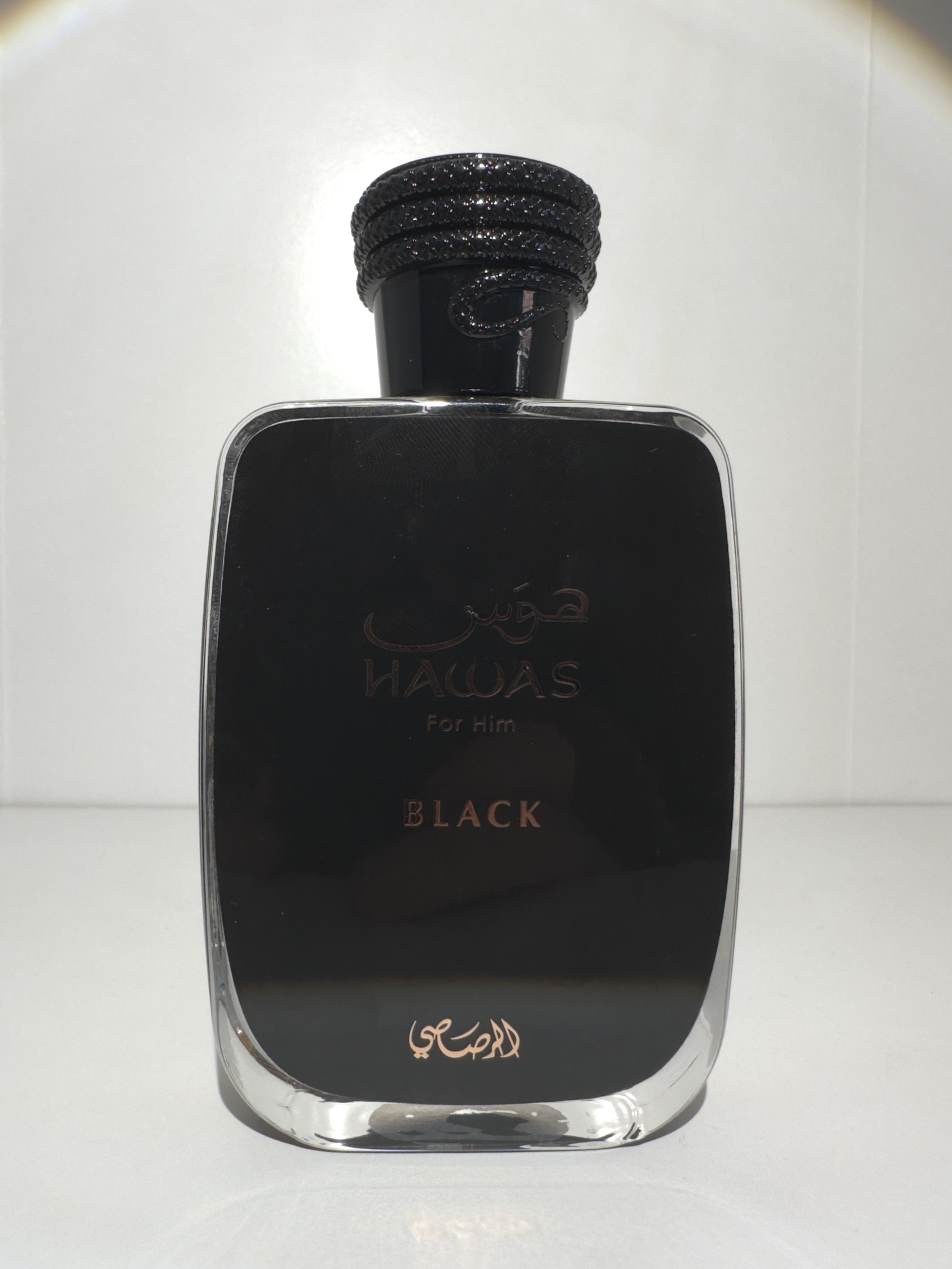 Rasasi Hawas Black (Edp) (Dupe of Nishane Hacivat / Creed Absolu Aventus)