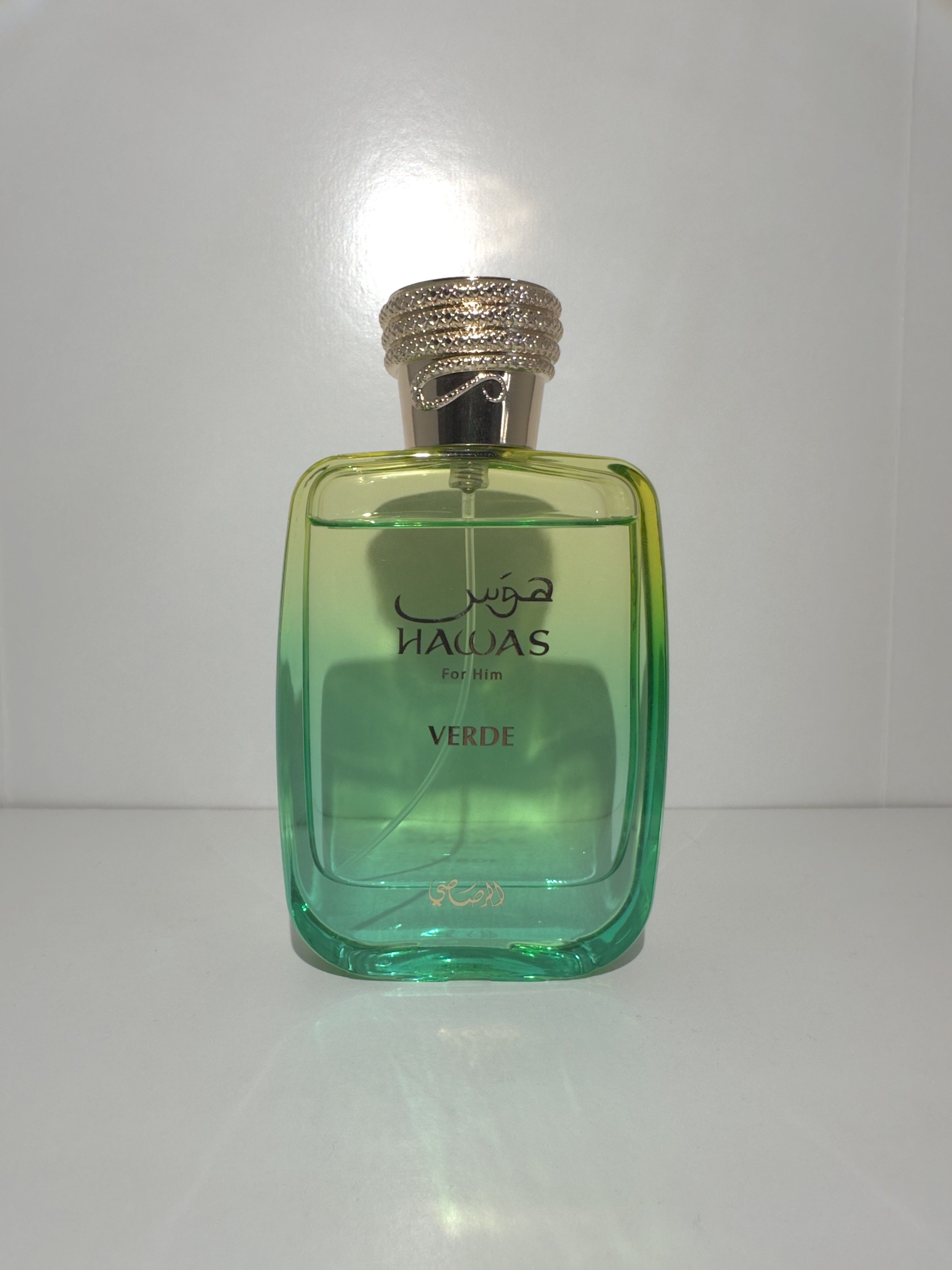 Rasasi Hawas Verde (Edp) (Dupe of Louis Vuitton Pacific Chill)