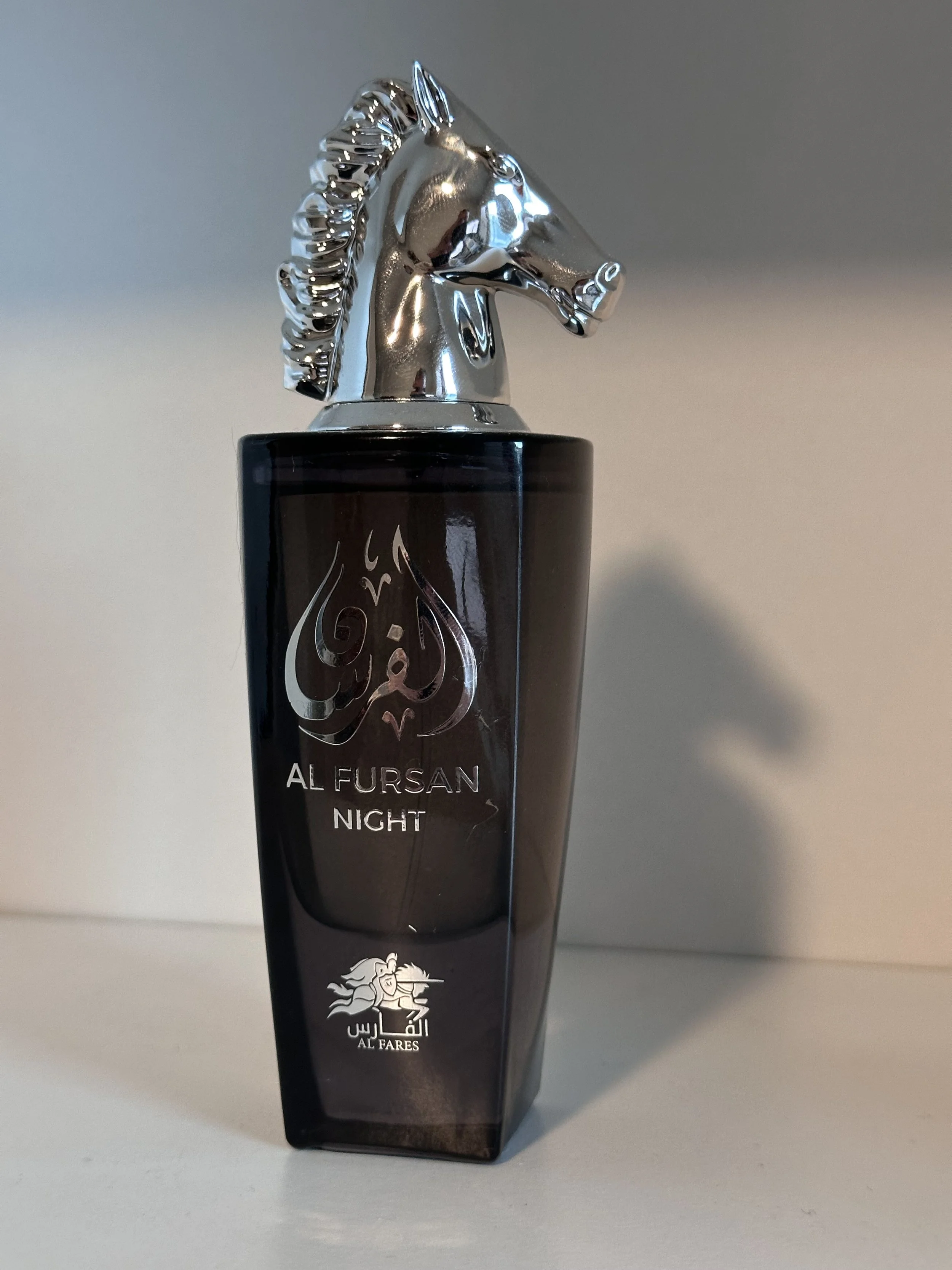 Emper Al Fursan Night (Edp) (Dupe of Creed Aventus)