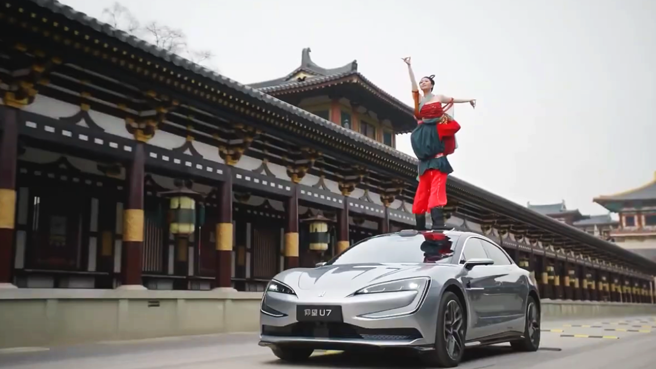 capitanelectro.com | BYD Yangwang U7 2026: 1,341 HP, Batería de 150 kWh y 625 Millas de Autonomía.