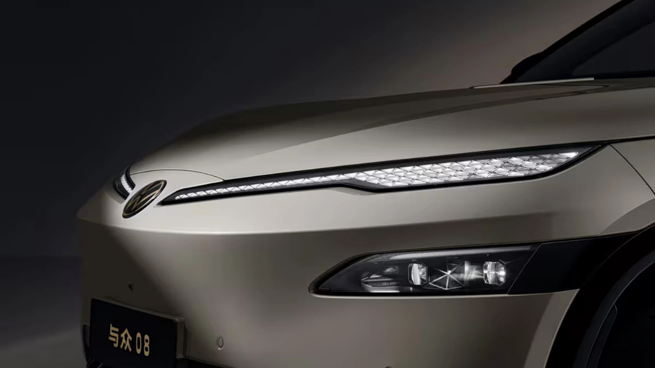 capitanelectro.com | VW ID.Unyx 08: El SUV eléctrico de 425 millas que no puedes comprar.