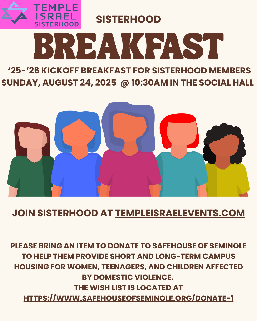 Temple Israel Sisterhood Membership Kickoff Breakfast