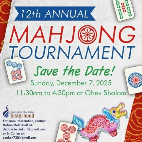 Congregation Ohev Shalom - Fall Maj Fun
