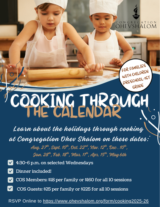 Congregation Ohev Shalom - Cooking Through the Calendar