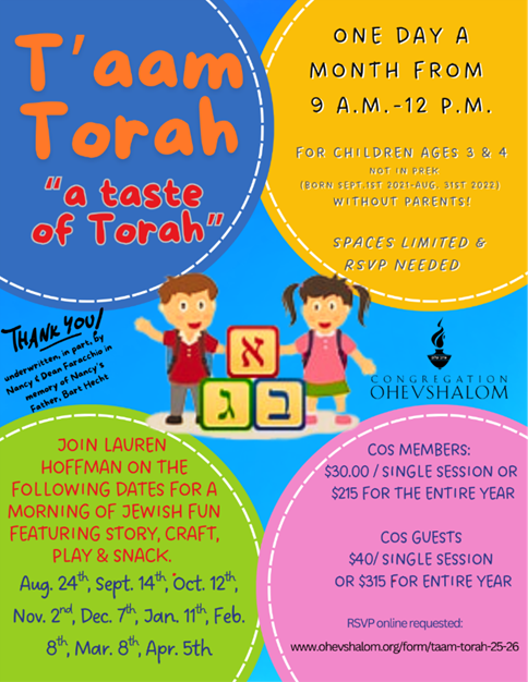 Congregation Ohev Shalom - Ta'am Torah