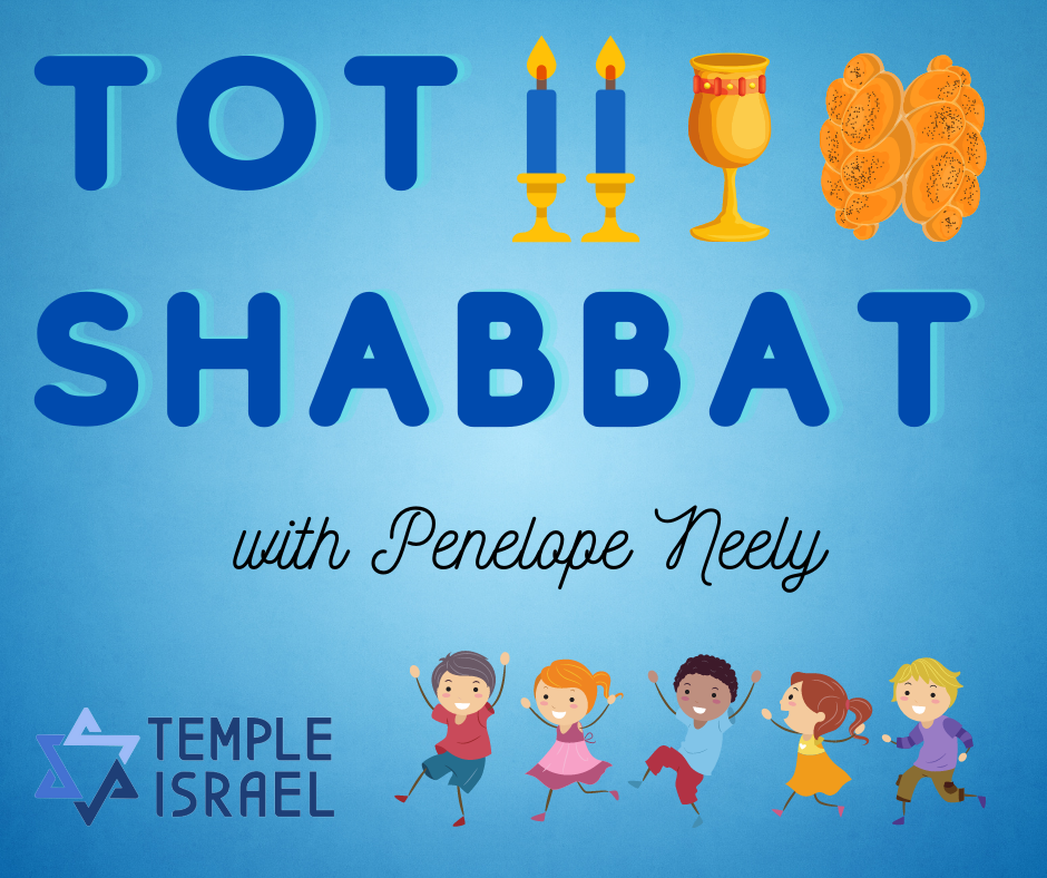 Tot Shabbat at Temple Israel