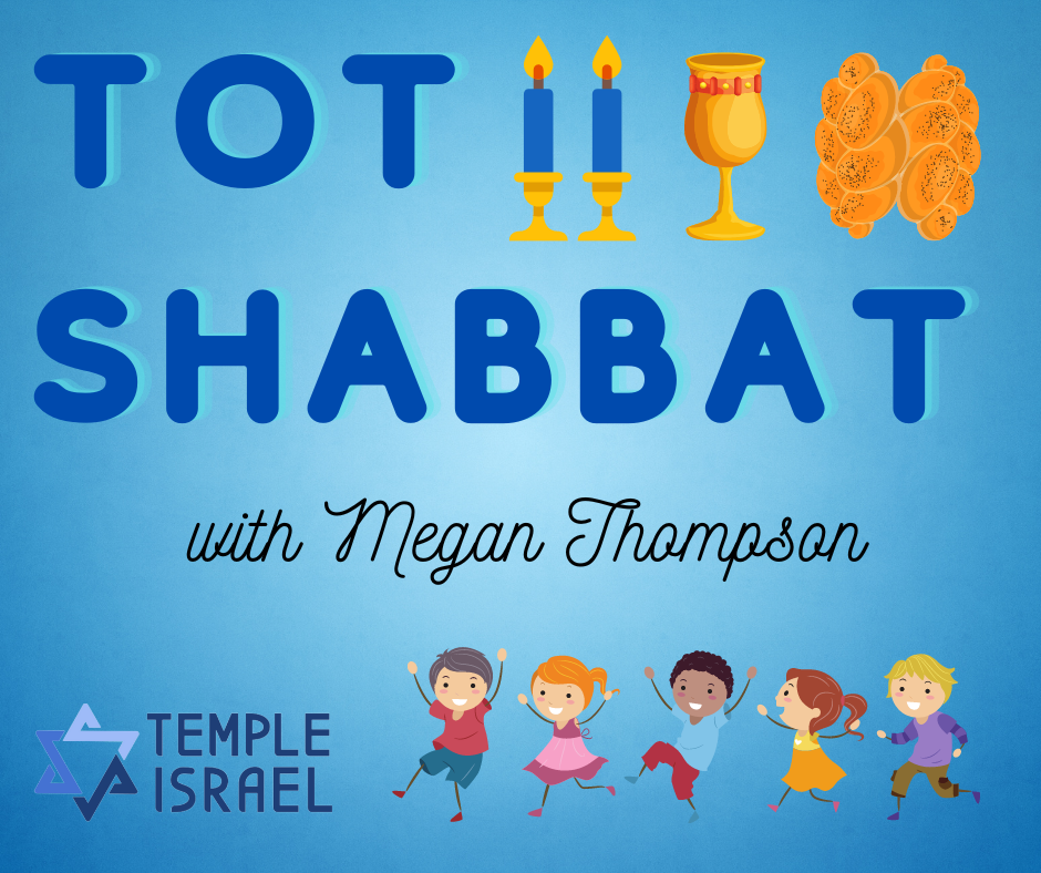 Tot Shabbat at Temple Israel