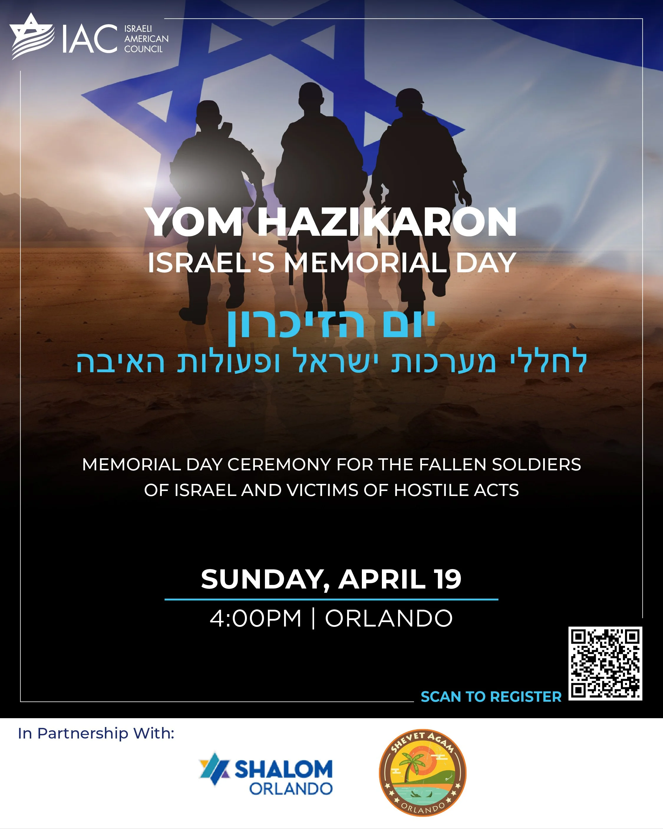 Yom Ha’Zikaron Ceremony
