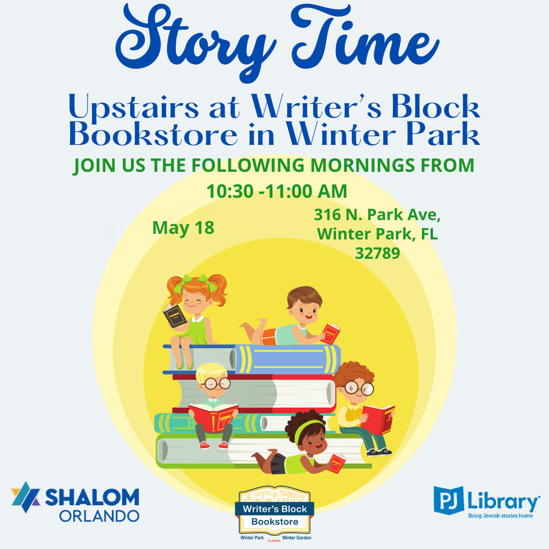 PJ Library Storytime