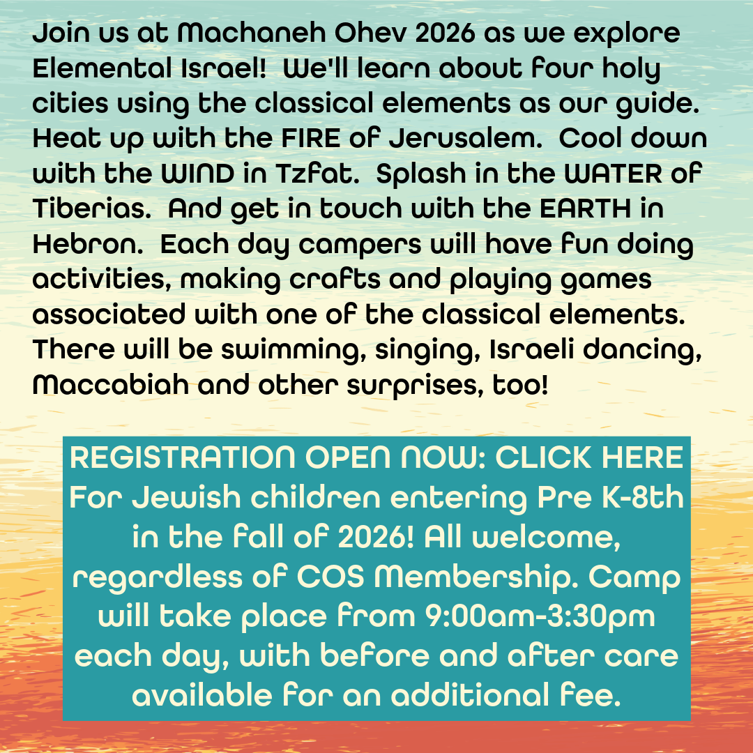 Machaneh Ohev Camp 6/1-6/5 - Congregation Ohev Shalom