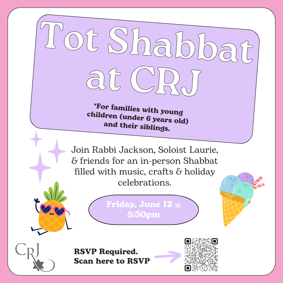 June Tot Shabbat