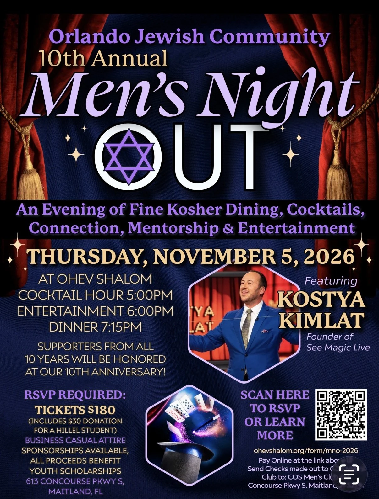10th Annual Men's Night Out