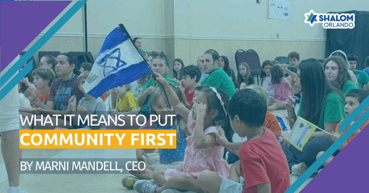 What It Means to Put Community First