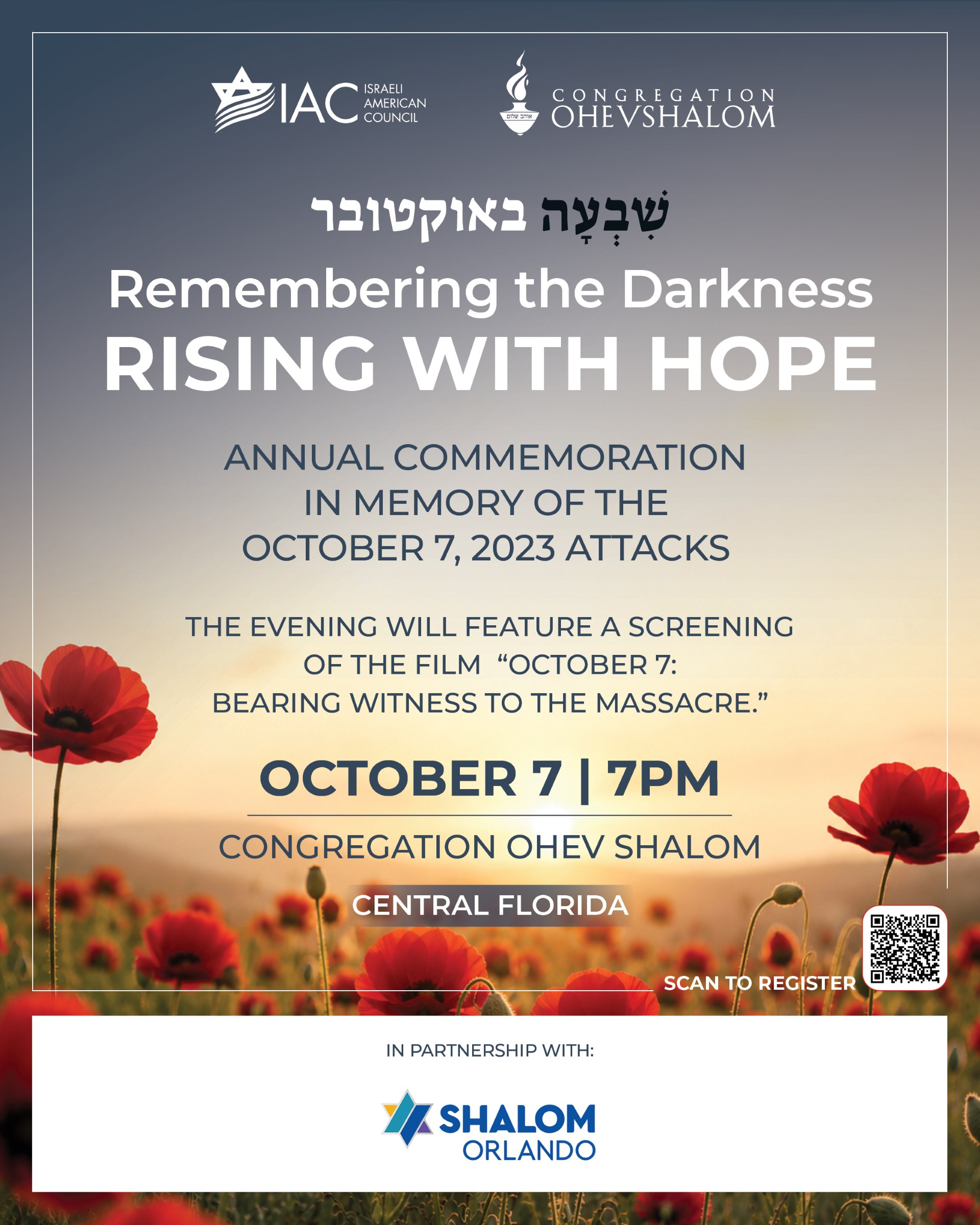 Remembering October 7th