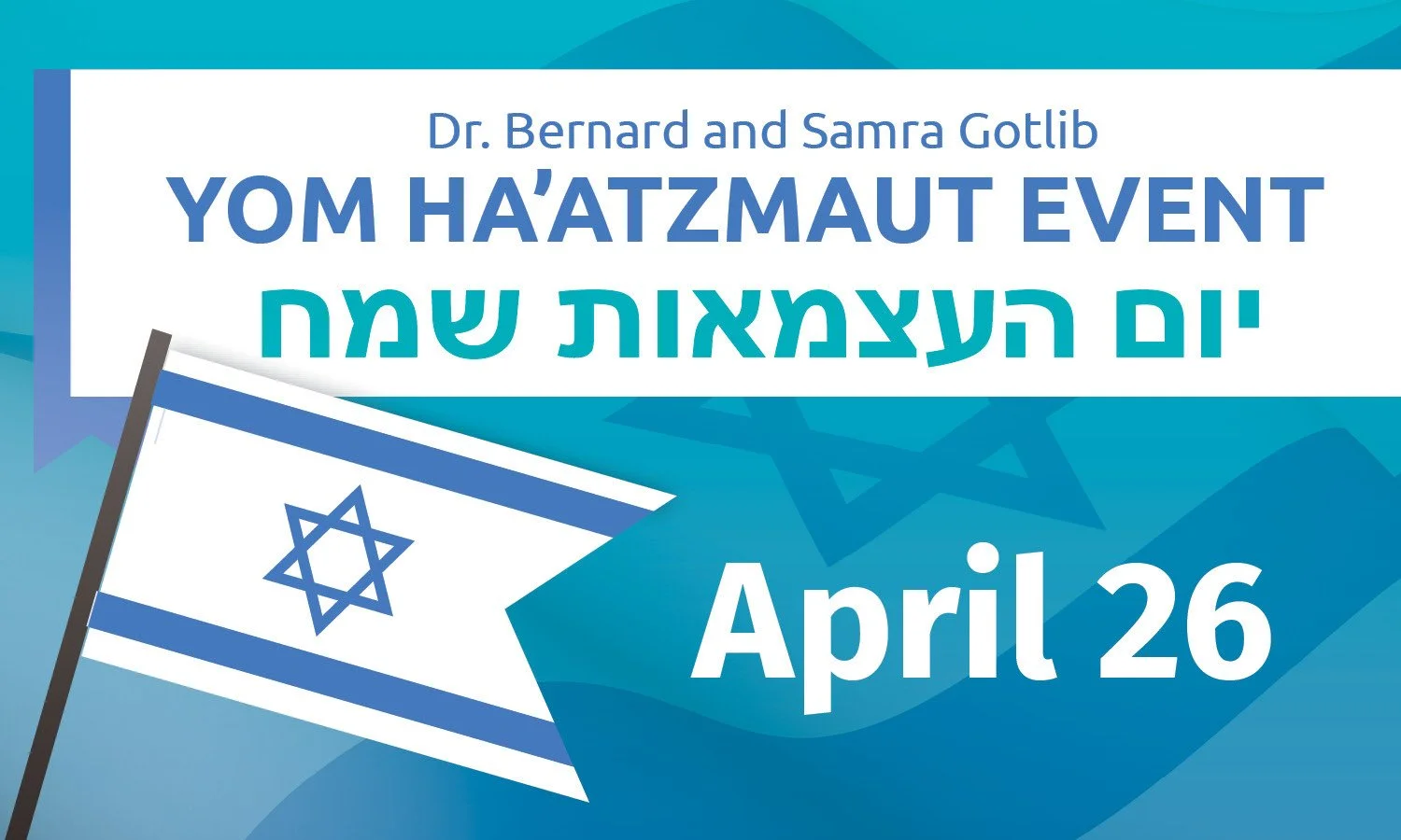 Yom Ha'atzmaut Social Graphic.jpg