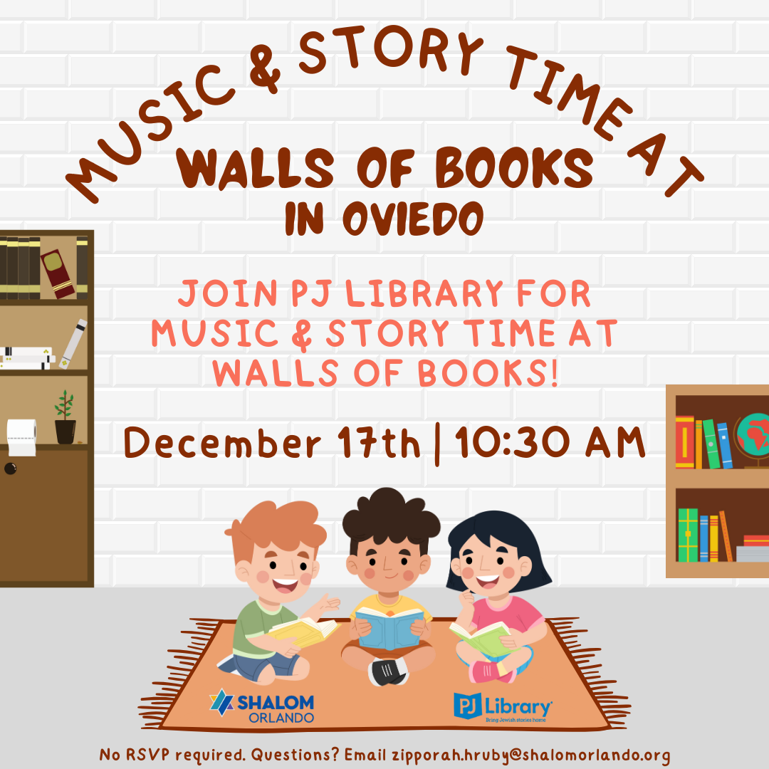 Walls of Books December (1).png