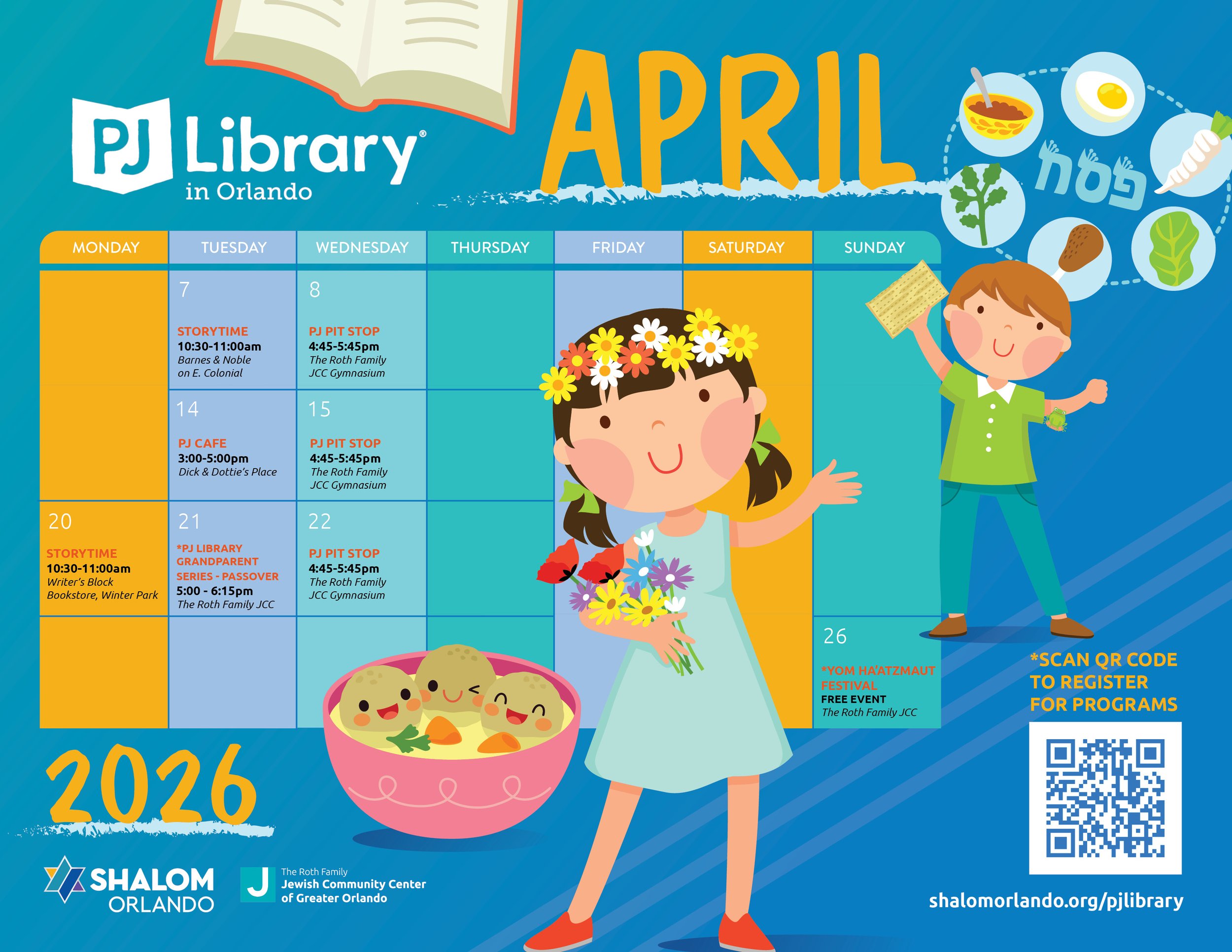 PJ Library April 2026 Calendar.jpg