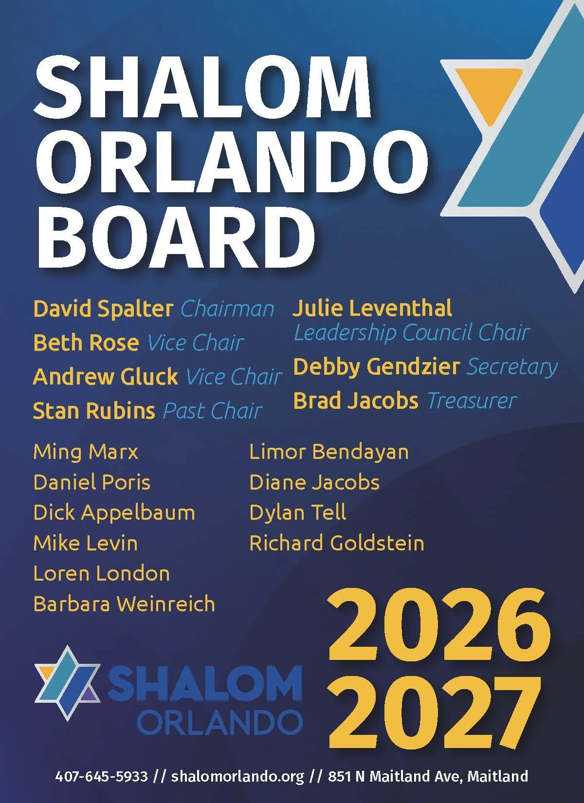 Shalom Orlando_Board Names 26-27.jpg