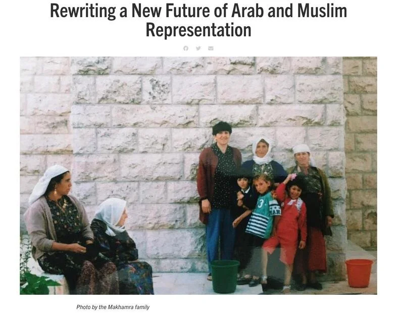2019 Arab Heritage Month