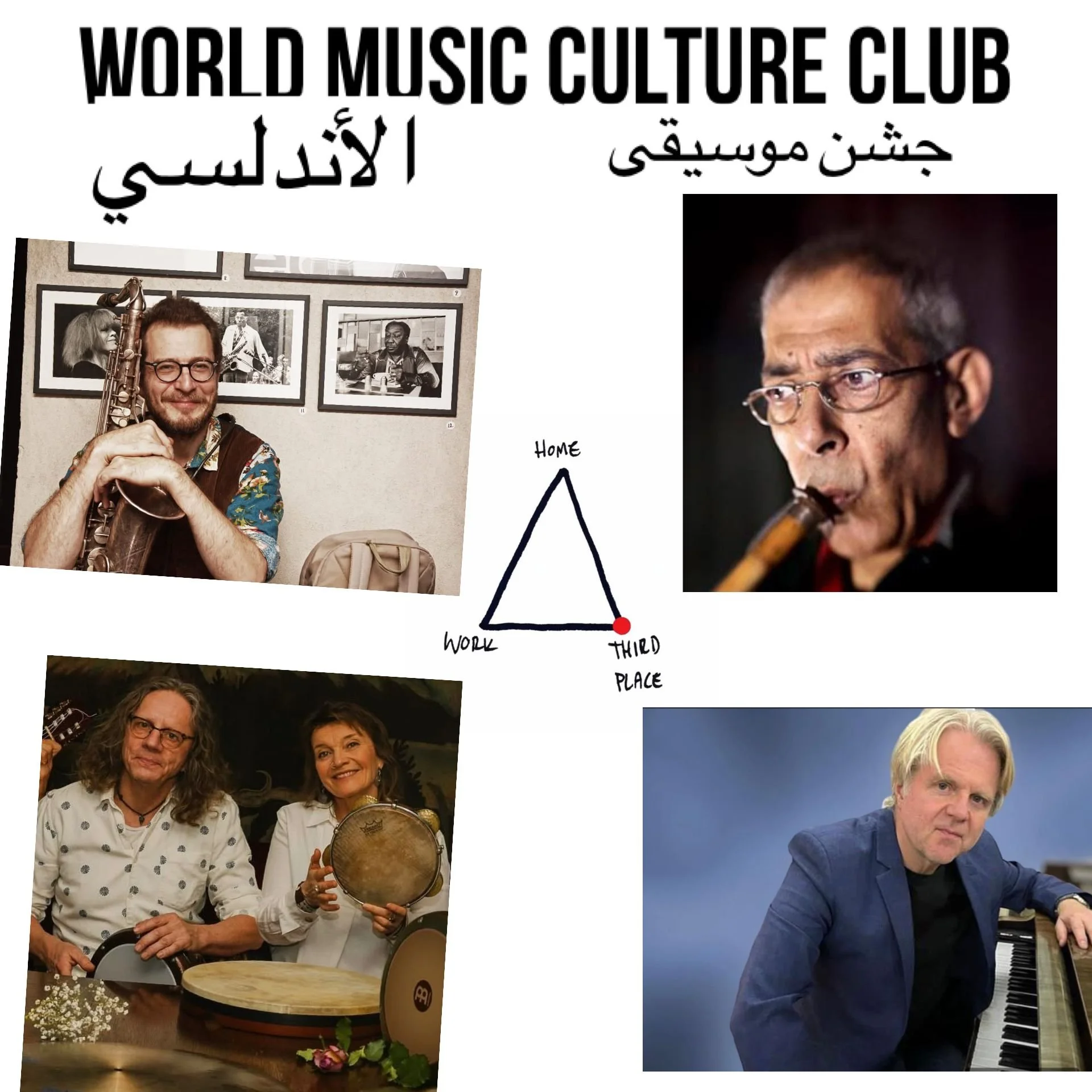 World music culture club