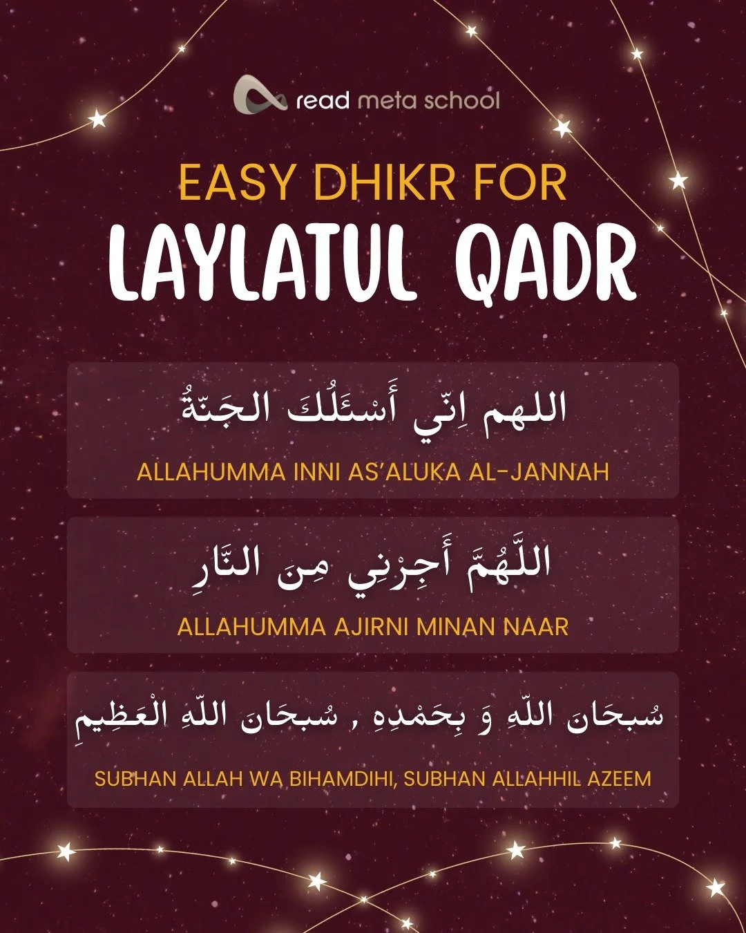 Moisten your lips with remembrance in these blessed nights. ✨🌙

As we seek out the Night of Power, our greatest tool for success is the constant remembrance of Allah (SWT). At Read Meta School, we teach our students that Dhikr is the polish of the h