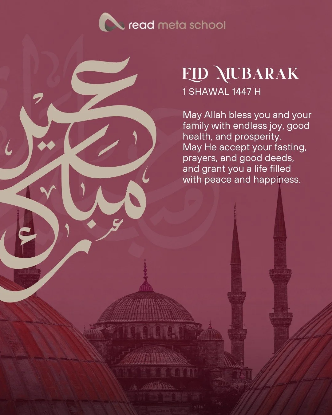 ✨ Eid Mubarak to our Read Meta family! ✨

May your day be as bright as your smiles and as sweet as the Eid treats! 🍬🌙 Wishing you a day of peace, joy, and boundless blessings. 🕌🙌

#EidMubarak #ReadMetaFamily #JoyfulEid #Blessed #MuslimSchool #Edu