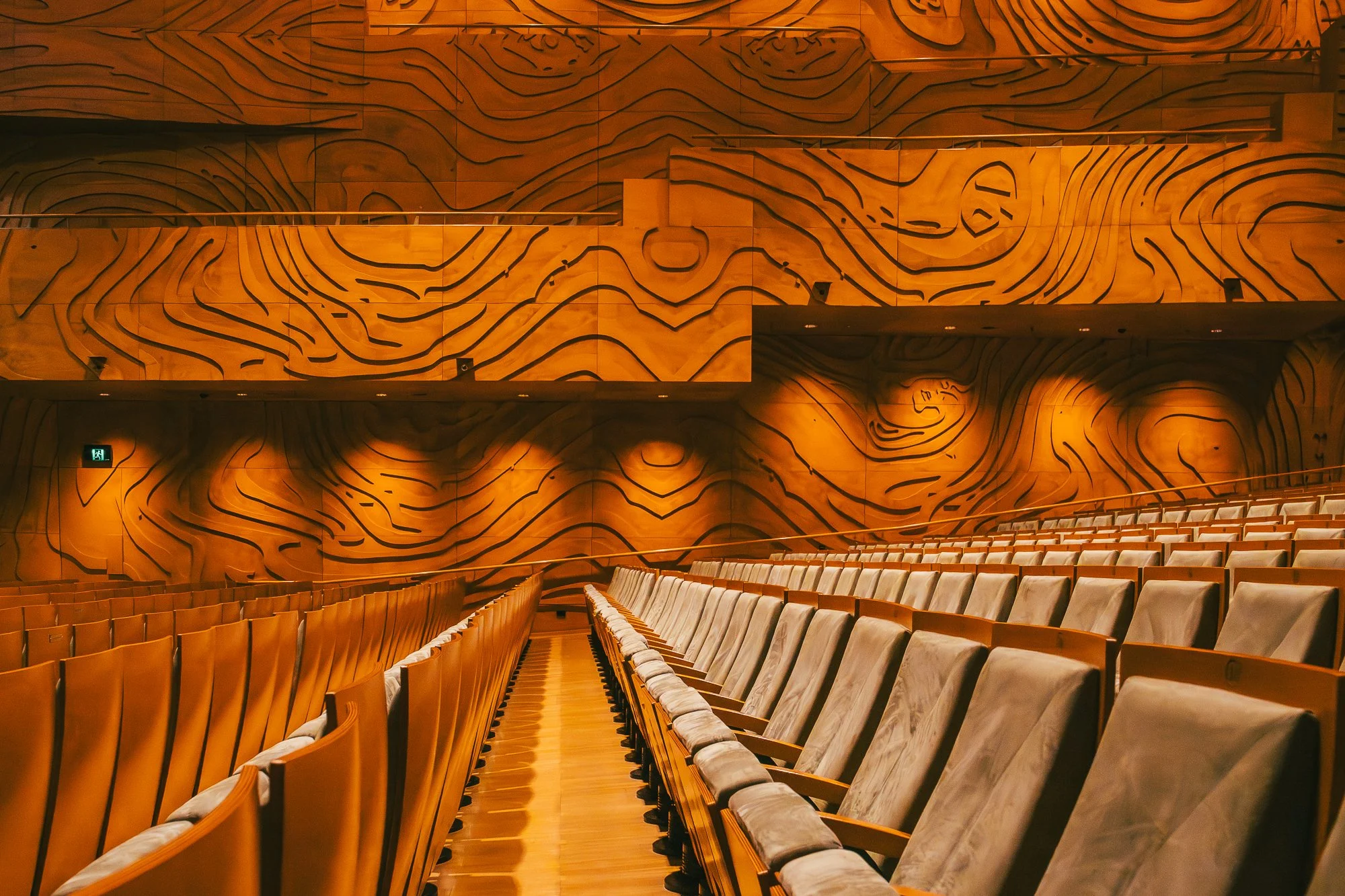 melbourne recital centre performance space, seating and wall detail