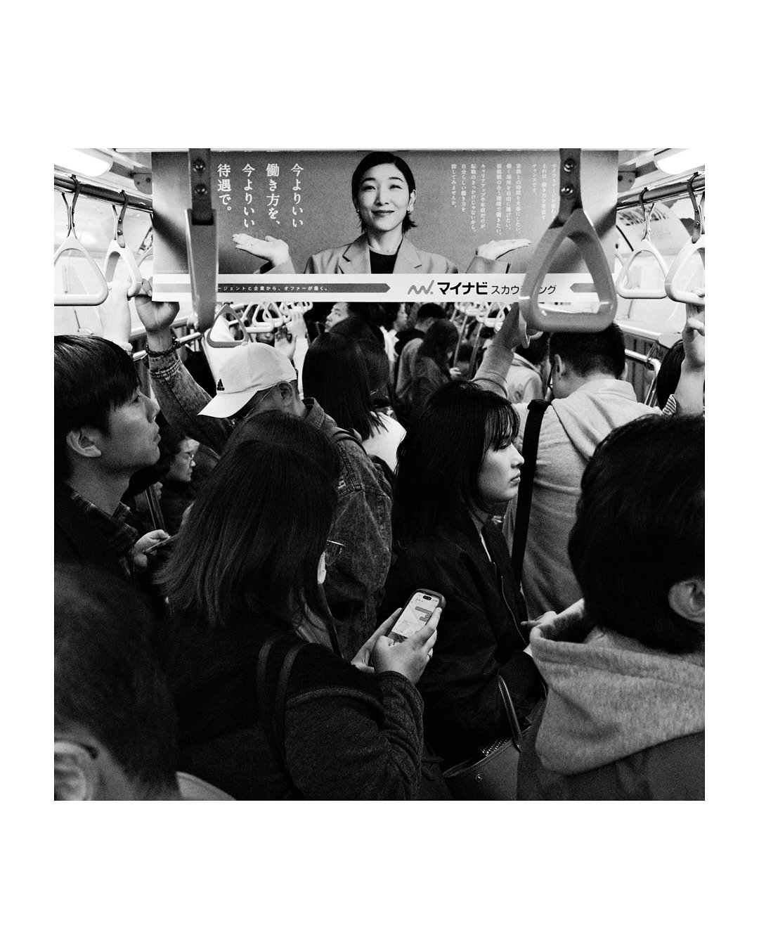 normal.

#japan #tokyo #documentaryphotography #train #subway #fujifilm #x100v #bw #bwphotography #kodaktrix