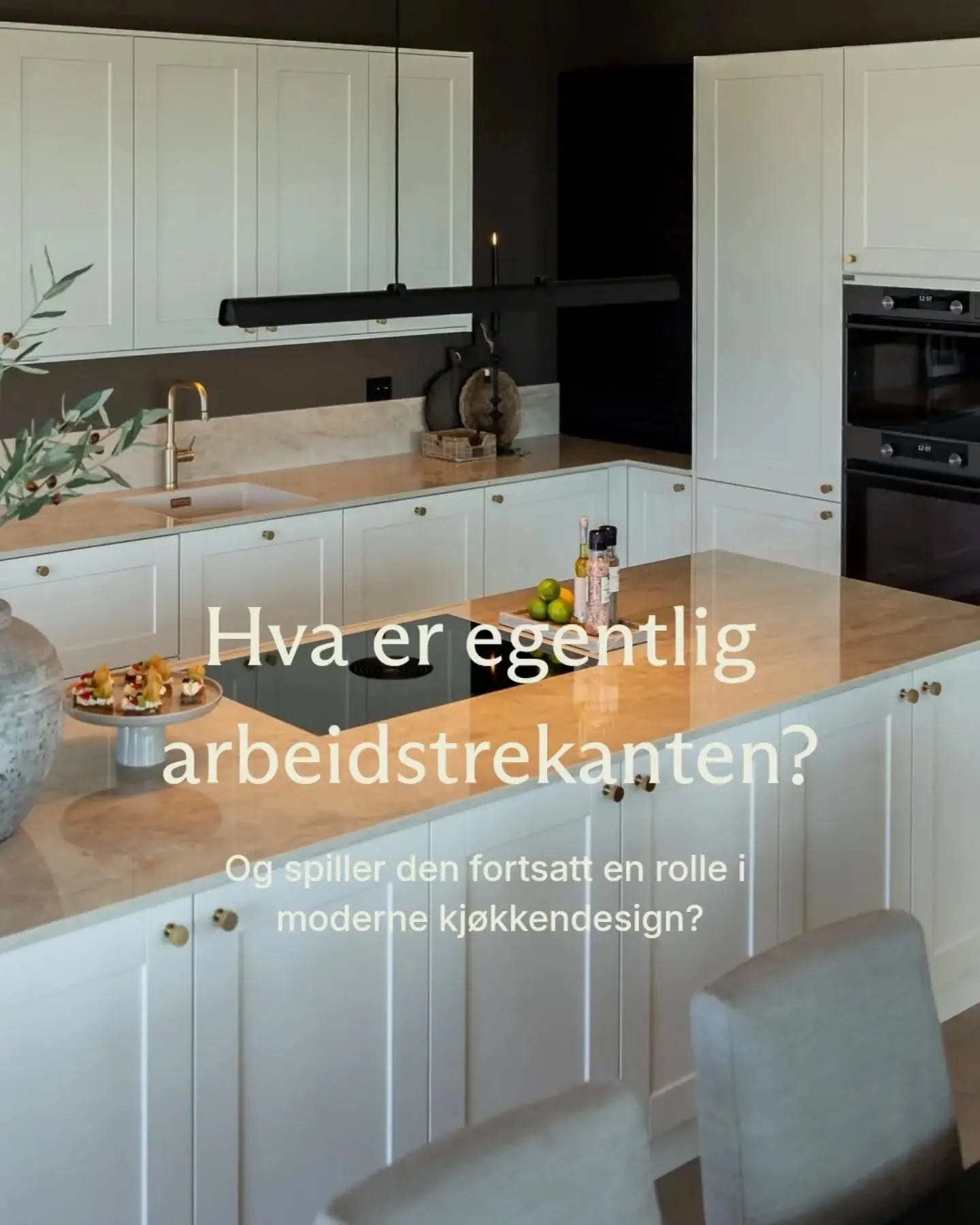 Er arbeidstrekanten fortsatt viktig, og spiller den fortsatt en rolle i dagens kj&oslash;kkendesign?

B&aring;de ja og nei. Den er fortsatt et godt utgangspunkt - men ikke en fasit. Tidligere hadde vi flere og mindre rom, og man bygget kj&oslash;kken