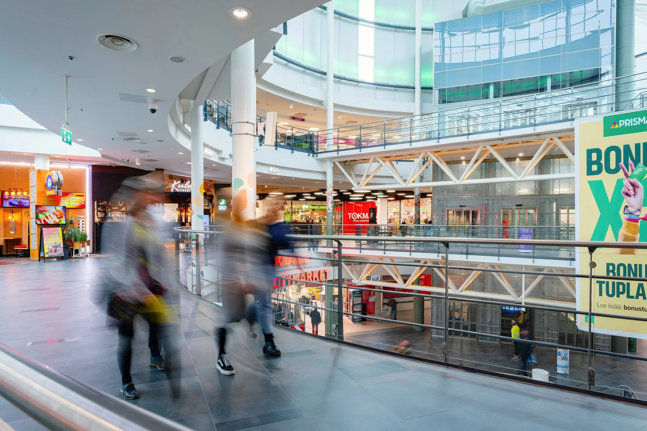 Citycon Myyrmanni kauppakeskus (Vantaa / FInland)