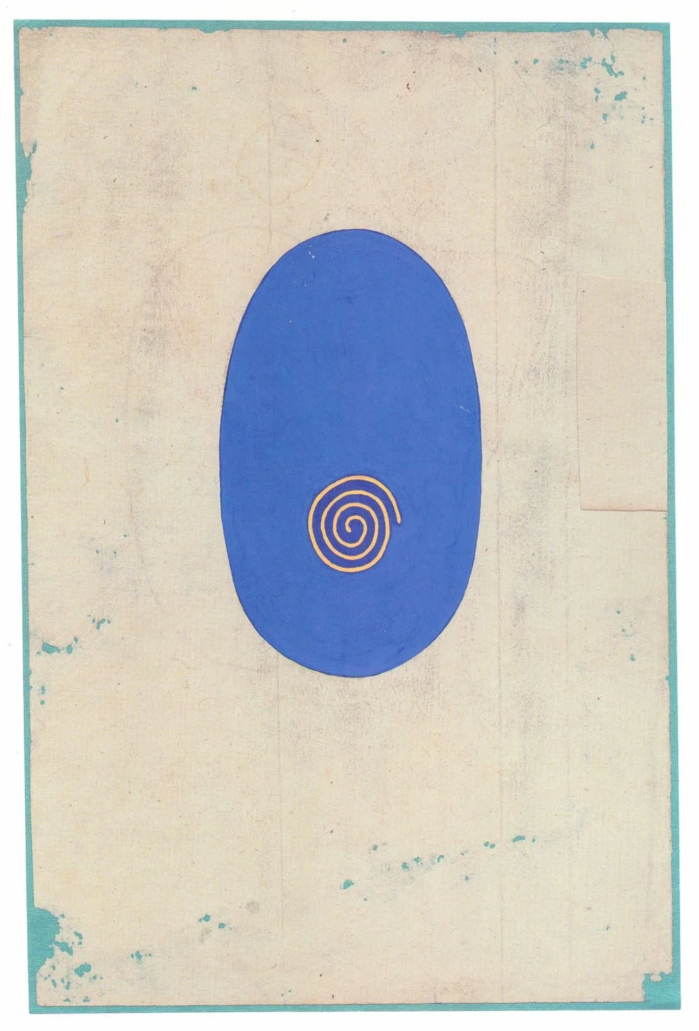 February Still Point