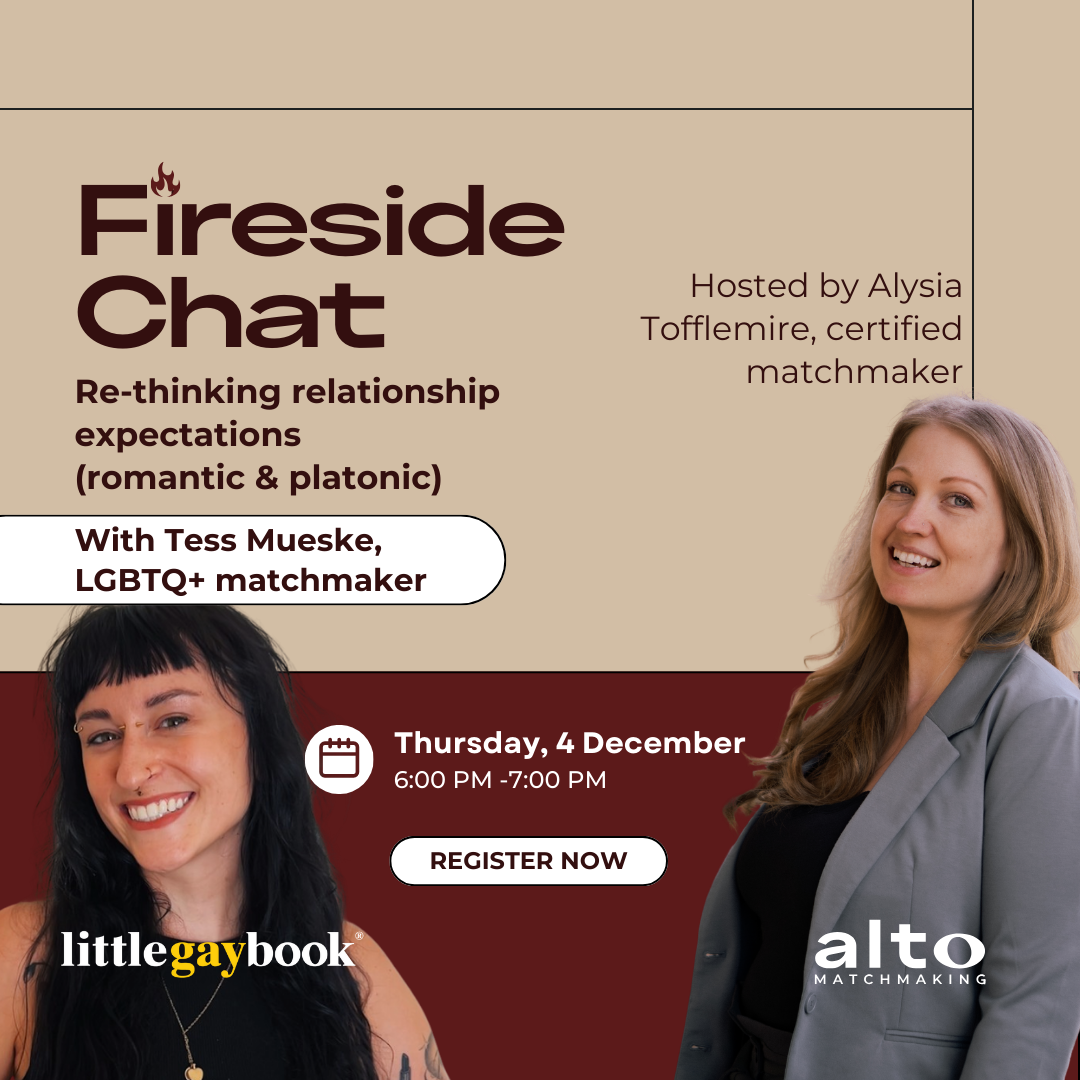 Fireside Chat: Re-thinking relationship expectations (Online)