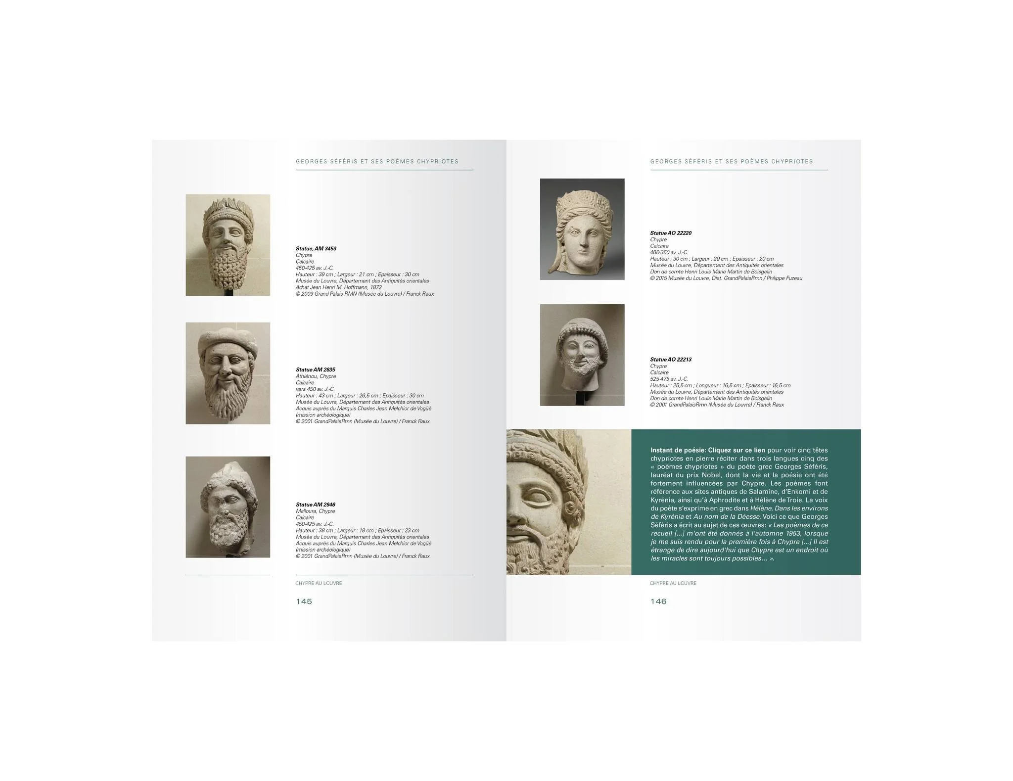 louvre 12.jpg
