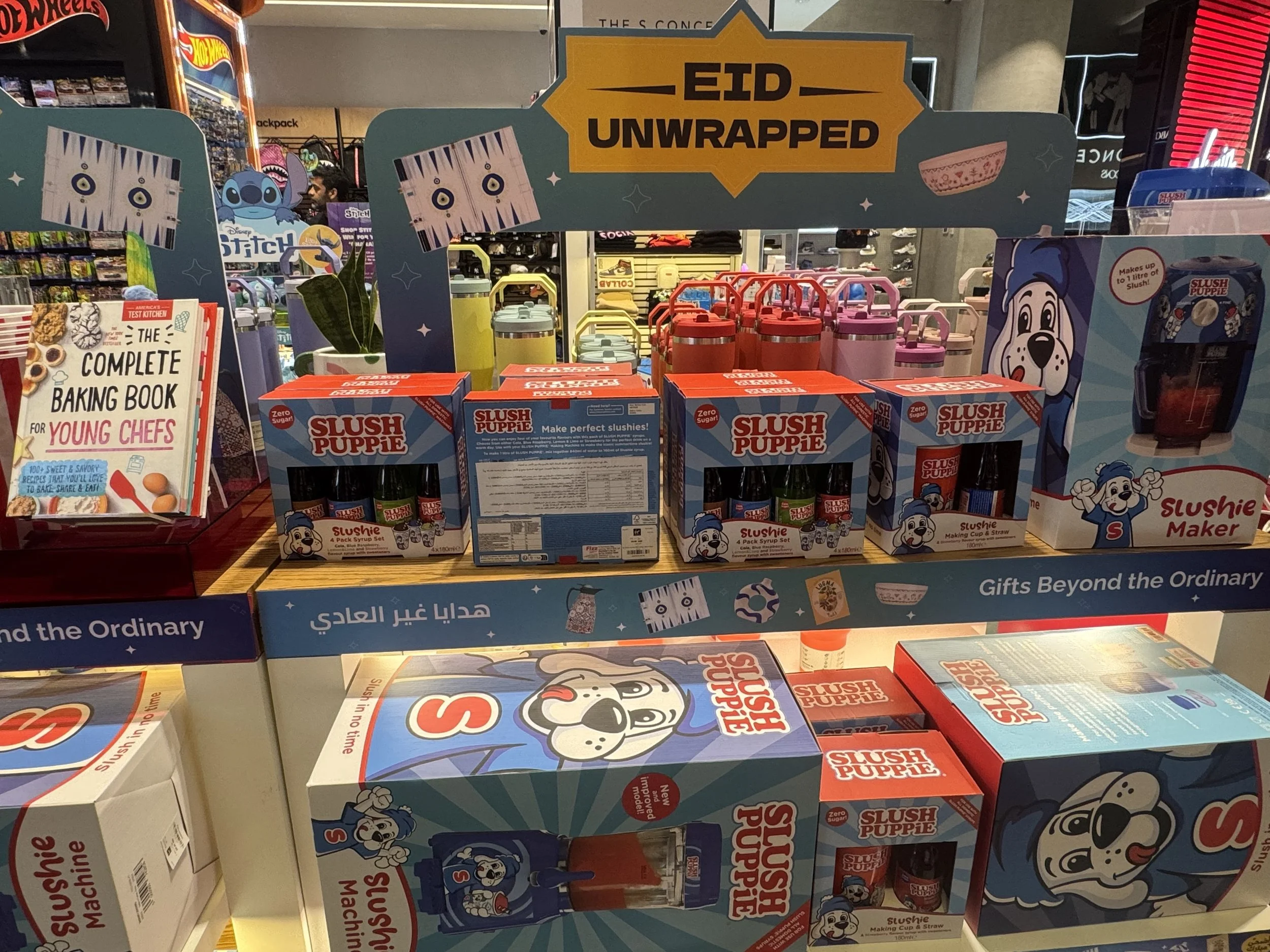 "Perfect Gift" for Kids