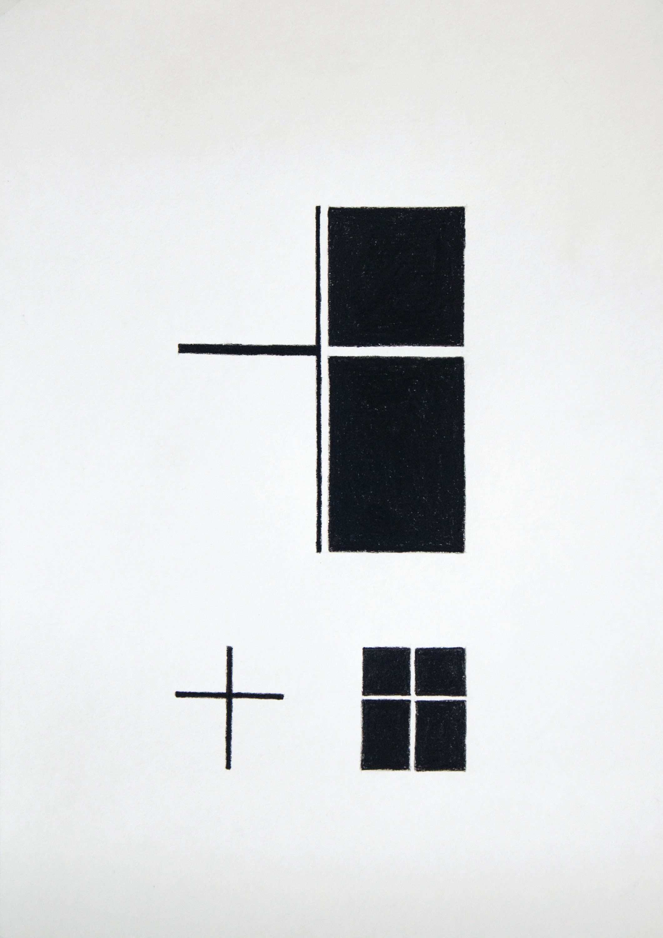 Arivanandh Manirathinam S - The Dual Nature of Existence in the Church of Light by Tadao Ando