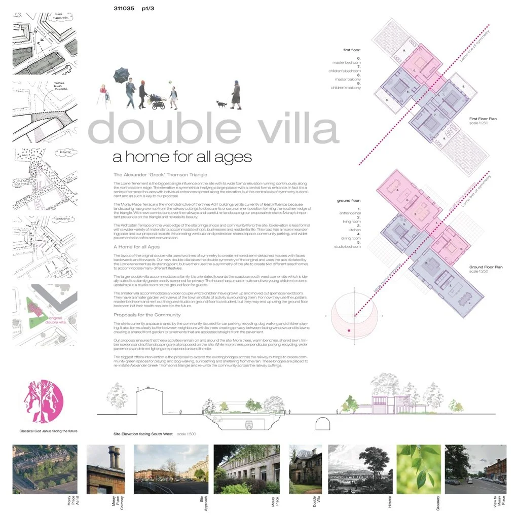 Jennifer Brown (Milk Architecture & Design), London  - Sheet 1 of 3